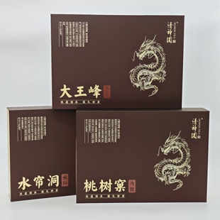 清神阁普岩系列大王峰大红袍水帘洞水仙桃树窠肉桂（8.5g*6泡）