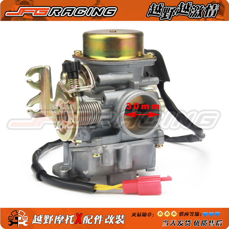 CVK26 və CVK30 Karbürator — Yamaha Fuxi, Qiaoge, Eagle 125 üçün