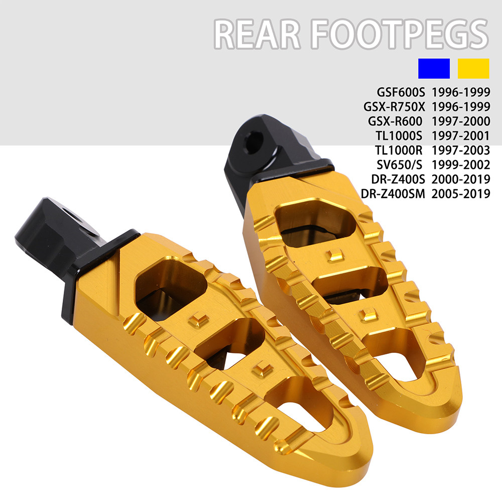 适用铃木drz400 gsxr650 700 sv gsf摩托车改装件后脚踏脚蹬踏板