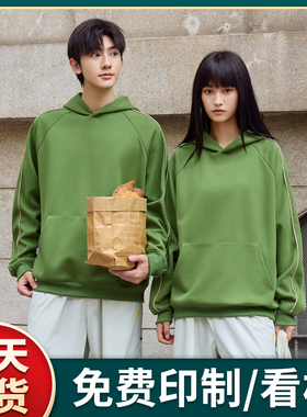 (DHSD-9886)复古潮棉拼接落肩套头卫衣印logo刺绣定制班服工作服