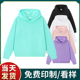 (MRS-DD021) 抓绒连帽卫衣秋冬印制LOGO字图刺绣工作班服定制长袖