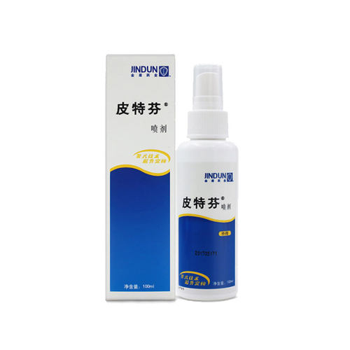 金盾犬猫皮肤病喷剂软膏
