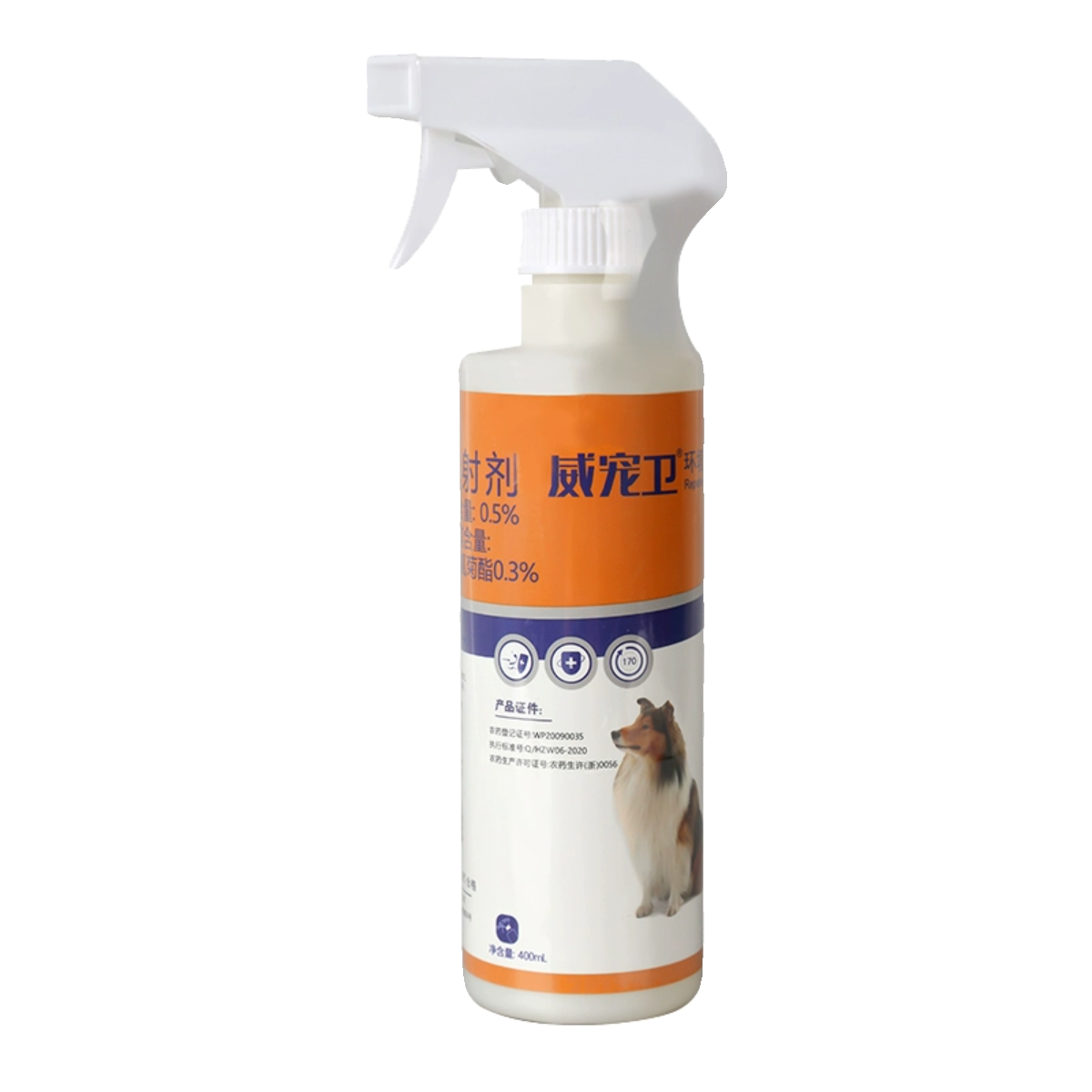 威宠卫驱虫卫士杀虫喷剂400ml 狗狗猫防跳蚤达士威宠物环境消毒液