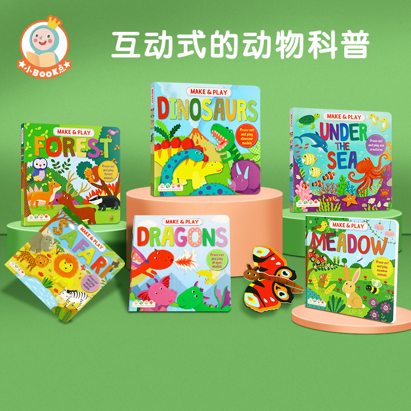 英文原版科普早教动物立体模型