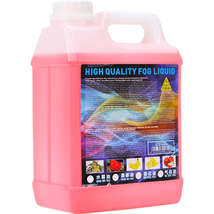 舞台专用水性薄雾机油酒吧薄雾油晨雾油婚庆水雾机油烟雾油水雾油