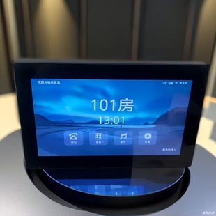 超简单好用上手足浴足疗采耳SPA点钟宝报钟器收银管理系统