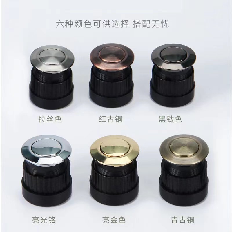 榻榻米弹跳拉手抽屉隐形暗拉手嵌入式隐藏弹簧暗藏暗门瓷砖消防门