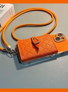 ins风菱格零钱包适用vivoy500手机壳y300pro立体y200i橙色y100斜挎y78+可背y76s软y73s/y70s/y51s/y53s/y52s