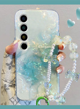 绿色晕染渐变适用魅族21pro手机壳20贝壳纹18pro夏天18x韩系17硅胶16spro软壳16t小众16x16thplus/meizu/16th