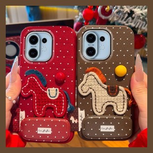 s9e s10 s7t s12 2026波点刺绣小马适用vivos50手机壳s30promini立体s20镜子s19支架s18e仿皮s17新年s16软s15