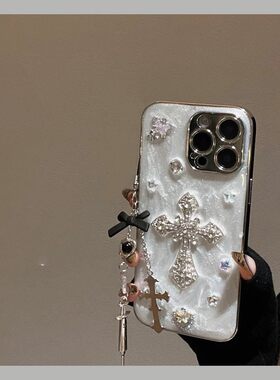 手机壳滴胶白沙立体水钻闪粉钻石