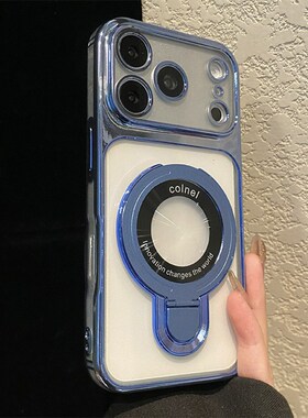 蓝色电镀磁吸支架适用vivox300fe手机壳x200fe纯色v70elite简约v60高级感v50e/v40se/v30/v29pro/v27硅胶vivo