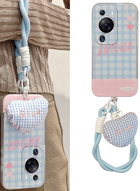 蓝色格子适用华为畅享70pro手机壳60x爱心优畅享50plus挂绳20se手提10e畅想z小清新9e小众5g麦芒9硅胶8卡通女