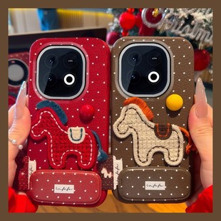 2026波点刺绣小马适用vivoiqoo15手机壳iqoo13立体z10x镜子z9turbo 支架z8x新年z7i卡通z5皮纹z3仿皮u5十u3x