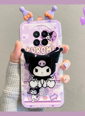卡通库洛米带支架适用华为mate50手机壳mete40pro立体30epro耳朵mt40e可爱m50e少女心rs保时捷+十5g版por紫色