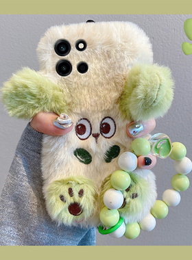 刺绣绿色小狗适用oppo一加turbo6手机壳turbo6v斜挎六可背1+oneplus秋冬季硅胶卡通毛绒绒全包防摔挂链手提软