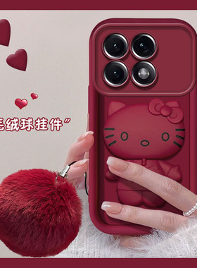 红色立体kt猫适用小米红米k70pro手机壳k60e卡通k50至尊版k40s镜子支架k30por新年k20龙年redmik硅胶12c10x9a