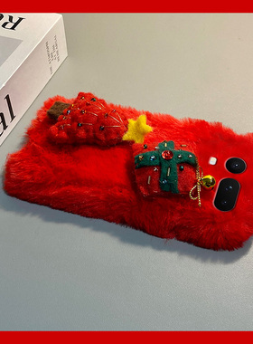 ins风红色圣诞树适用华为荣耀magic8proair手机壳mgaic8rsr保时捷设计毛绒huawei冬天honor保暖秋冬季毛茸茸