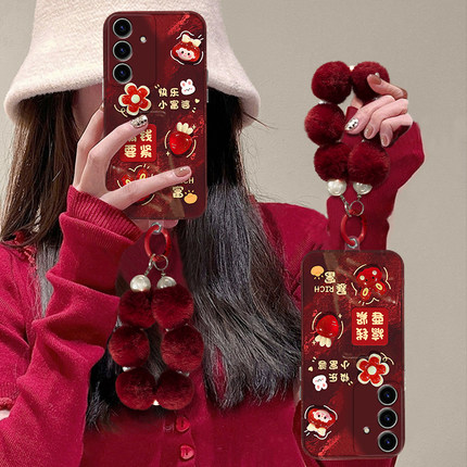 女孩公仔适用三星s24plus手机壳s23+十s22毛球s21fe挂链s20ultra卡通s10喜庆s9本命年s8硅胶note20galaxy红色