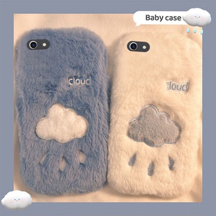 毛绒绒刺绣云朵适用苹果iPhonex手机壳8plus毛茸茸xr秋冬xsmax卡通7小众6s毛毛5硅胶4软壳se2简约3创意个性 套