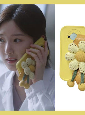 问心方筱然毛晓彤同款适用华为mate60pro手机壳50e黄色花朵30epro腕带40e日韩rs保时捷5g+十por个性mata硅胶