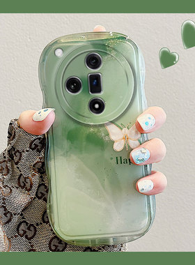 绿色晕染蝴蝶适用oppofindx7ultra手机壳findx6pro夏天5高级感x3硅胶k5软壳k11x韩系k10个性k9s小众k7女oppo