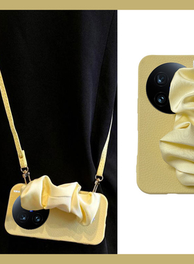 黄色褶皱腕带适用vivox200promini手机壳x100s立体x90s纯色x80斜挎x70t可背带x60t皮纹vivo简约小众新款硅胶p