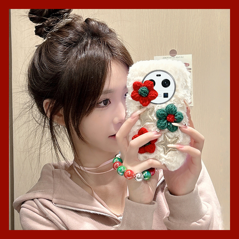 毛绒绒毛茸茸圣诞节星星花朵手机壳