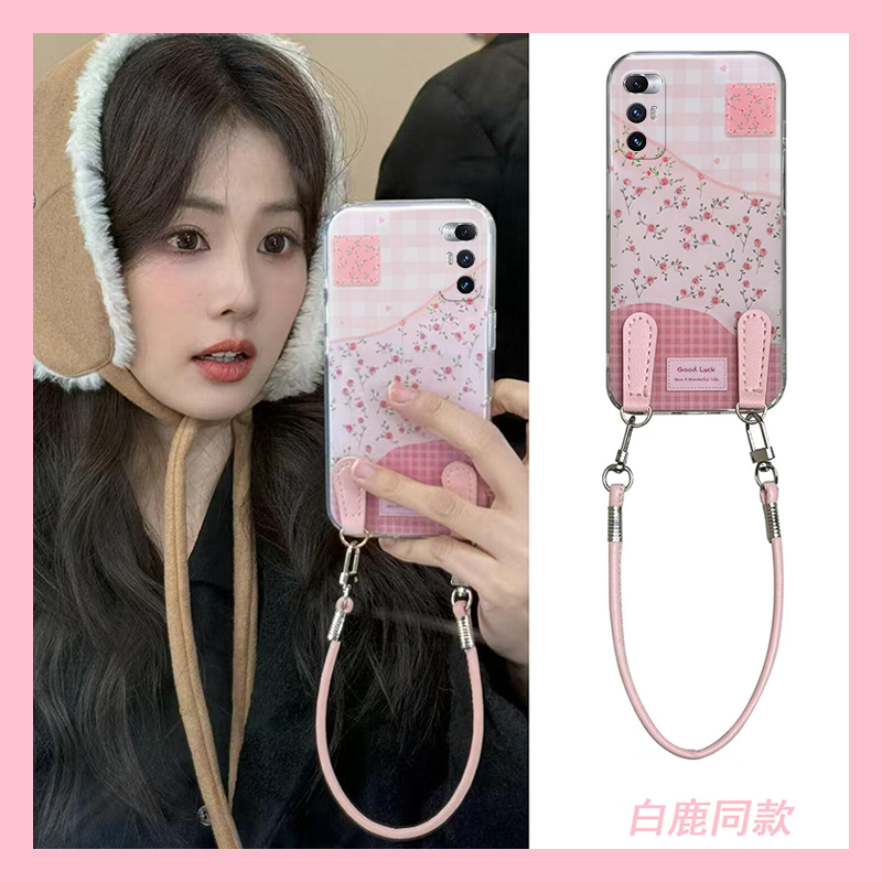 白鹿同款适用小米mixfold4手机壳mixfold3粉色mixfold2折叠屏mixflip硬壳mi碎花花朵格子小清新简约挂绳手提