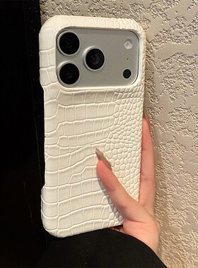 白色鳄鱼纹格纹适用三星s26ultra手机壳s25edge格子x24+高级感x23fe奢华x22皮纹x21十x20硅胶s10lite软galaxy