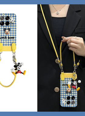 蓝色格子适用小米15pro手机壳14ultra立体13米奇12s斜挎12x可背带11青春版10s至尊纪念版cc9可爱8se硅胶civi3