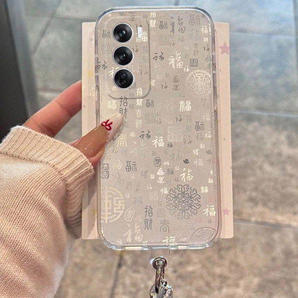 新年百字福适用opporeno13手机壳reno12pro立体reon11过年10por+十9挂链7se日韩6中国风5k小众4se硅胶3新中式