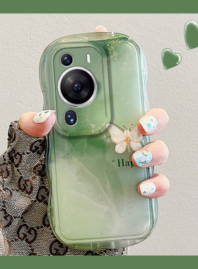 绿色晕染蝴蝶适用华为畅享70手机壳60pro畅玩50plus夏天60x高级感50z畅想z硅胶20se麦芒10se韩系9小众40honor