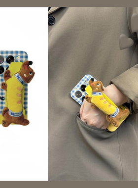 蓝色格子适用小米15pro手机壳14ultra立体13腊肠狗12s手腕带12x可爱11青春版10s至尊纪念版cc9硅胶8se软civi3