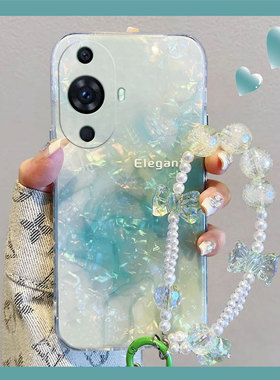 绿色晕染渐变适用华为nova12pro手机壳11ultra贝壳纹10z夏天9se韩系8硅胶7i软壳6小众5i个性4e活力版3i/2plus