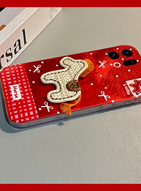 新年刺绣小马适用oppofindx9plus手机壳fondx8红色x50pro本命年k12x卡通x7立体x6por/ultra/x5/x3/realme马年