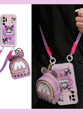 紫色库洛米适用oppofindn3flip手机壳findn2flip斜挎n3可背n2卡包findn折叠屏卡套oppo零钱包0pp0硬壳卡通女