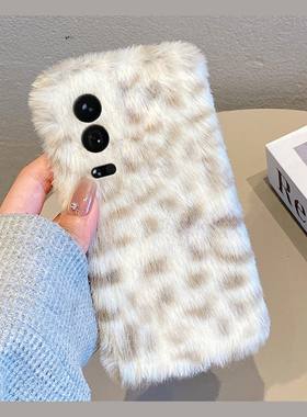 ins风条纹线条适用小米17手机壳15spro豹纹14ultra拼色13秋冬季12spo毛绒12x/11青春版10/mix4/8se/civi5/4/3