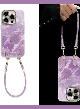 紫色晕染水墨适用vivox200promini手机壳x100ultra挂绳x100s简约x90pro+手提绳x80小众x70冰川纹x60por十硅胶