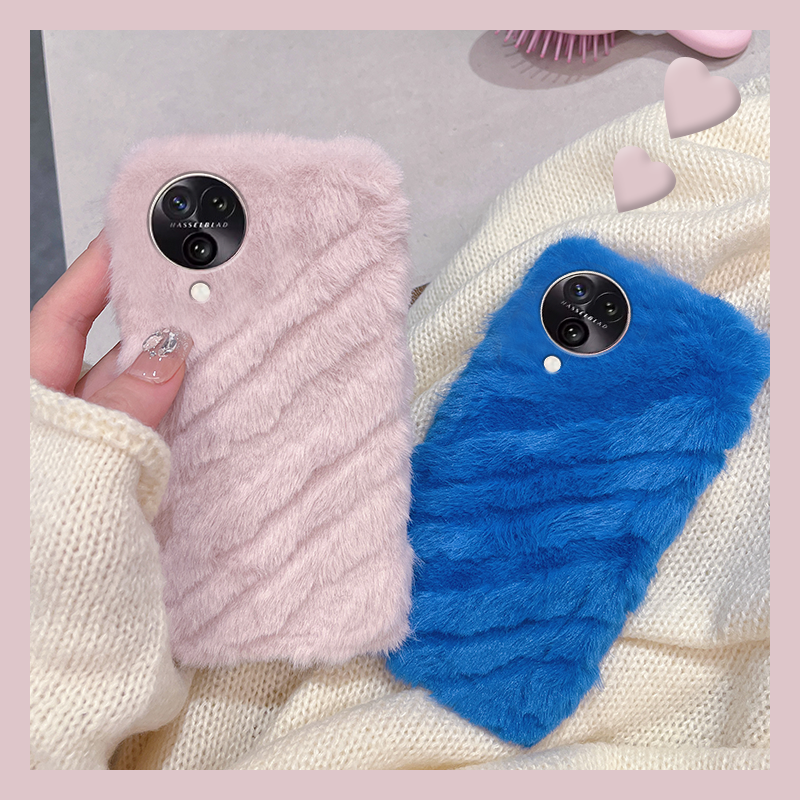 毛绒绒毛茸茸小众高级感毛毛手机壳