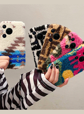 ins风彩色晕染适用华为pura80pro+手机壳pura70ultra撞色p60art毛绒p40por+十p30秋冬季p20拼色p10plus毛茸茸