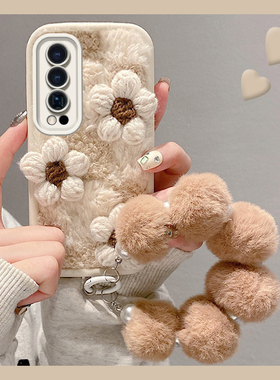 针织花朵适用vivoiqooneo10手机壳iqneo9spro立体neo8毛绒7se挂链6高级感5活力版3秋冬855竞速版z8硅胶z7x/z6