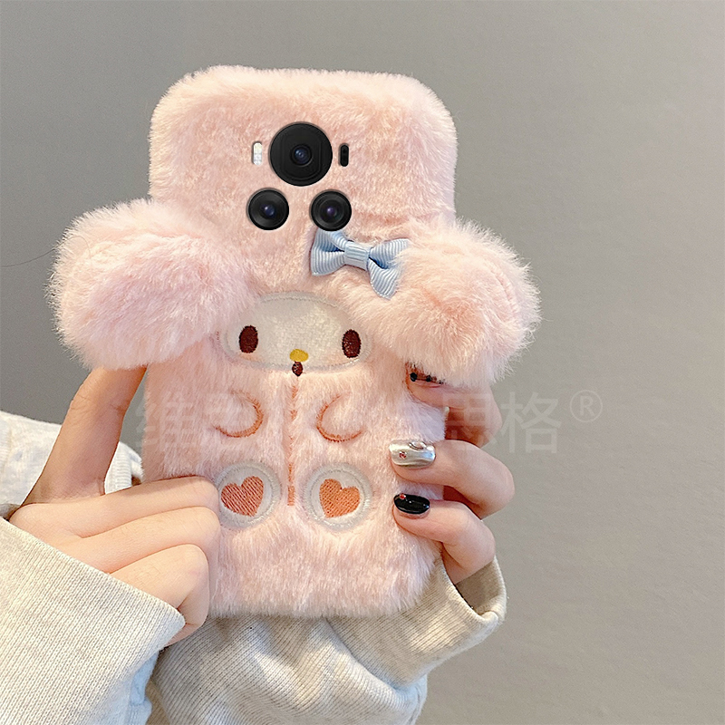 粉色美乐蒂适用华为荣耀magic7手机壳play8tpro少女心play7t毛绒6t秋冬季5t卡通mgaic6pro至臻版majic5/honor