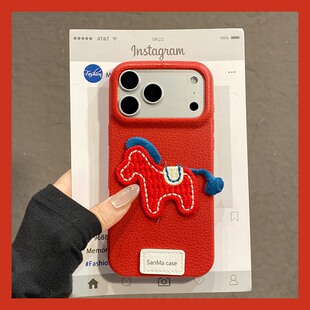 刺绣毛绒小马适用oppoa97手机壳a96红色a93s荔枝纹a92s新年a72卡通a53仿皮a58x皮纹a57马年a56软a55/a32/a36