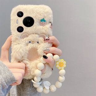 刺绣草莓小熊适用华为pura80pro+手机壳pura70ultra斜挎p60art毛绒p40por+十p30秋冬季p20挂链p10plus毛茸茸p