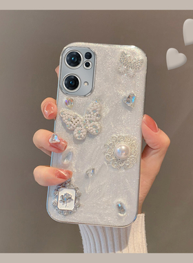 钻石珍珠蝴蝶适用opporeno13手机壳reon12pro电镀11闪粉10por+日韩9滴胶8高级感7se轻奢6硅胶5k十4/2z/0ppo软