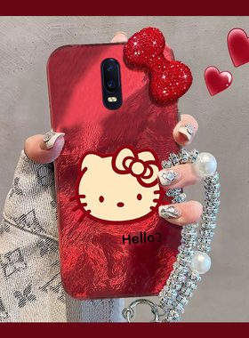 kt猫蝴蝶结适用oppor17pro手机壳r15x梦境版r11splus新年r9s水钻r7plus卡通r17红色oppo挂链0pp0硅胶立体可爱