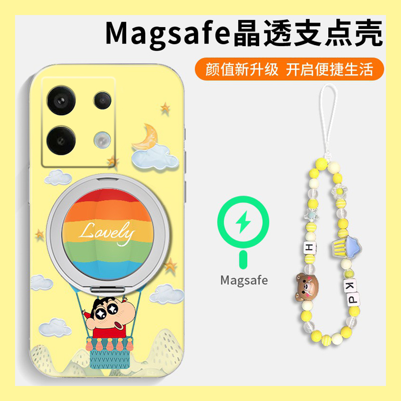 热气球蜡笔小新适用小米红米note14手机壳note13pro立体12turbo+可旋转11t十10磁吸9支架8手链7por硅胶redmi