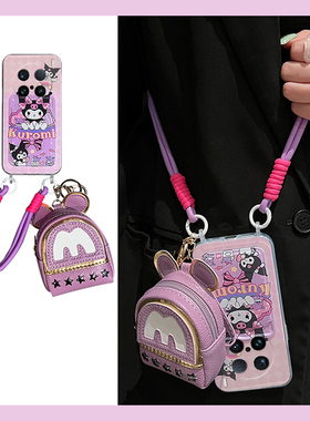 紫色库洛米适用vivox100ultra手机壳x90s斜挎t2s可背x80spro卡包x70硅胶x60+x50x27x23x30x21i/x100/vivo卡套