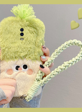 刺绣表情适用oppor17pro手机保护壳r15x梦境版r11splus立体r9s辫子r7plus挂绳r17秋冬季oppo毛绒绒0pp0矽胶卡